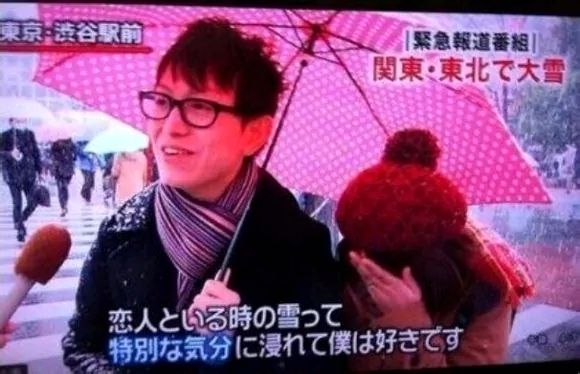 粘土人 #404 化物語 羽川翼