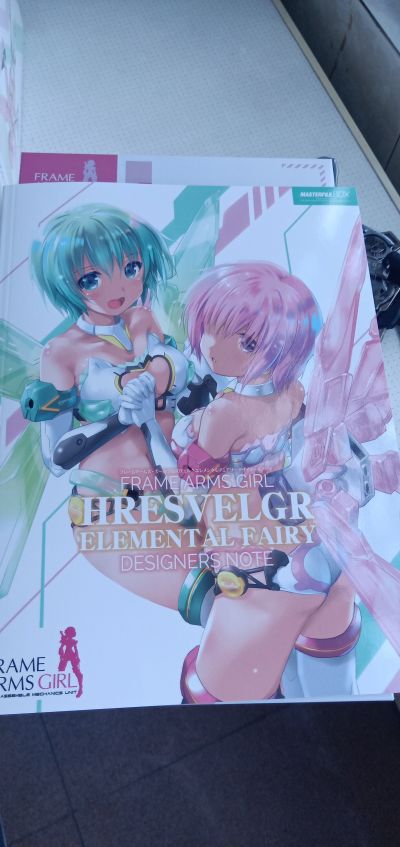 MASTERFILE BOX 机甲少女 魔鹫 元素精灵