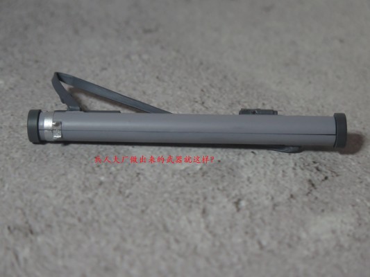 课后战场系列 第4弹 爆燃