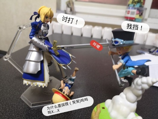 figma#227 Saber 2.0（阿尔托莉雅 2.0）