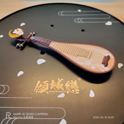 倾城恋 昭君