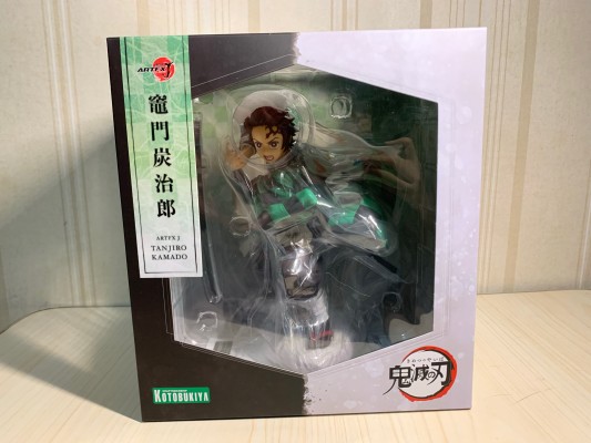 ARTFX J 鬼灭之刃 灶门炭治郎