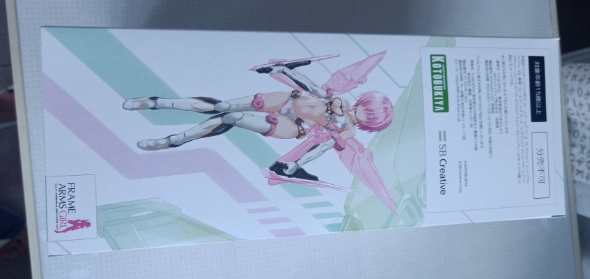 MASTERFILE BOX 机甲少女 魔鹫 元素精灵