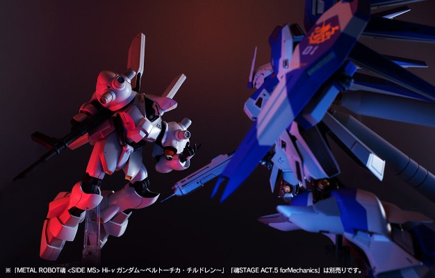 ROBOT魂 ＜机动战士系列＞ 机动战士高达 逆袭的夏亚 贝托蒂嘉的子嗣 精神感应德卡