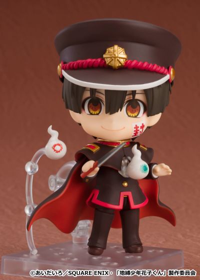 粘土人#1341 地缚少年花子君 花子君