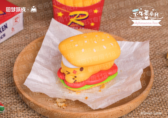 罗小黑下午茶系列