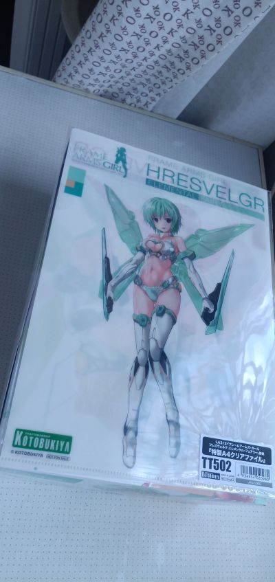 MASTERFILE BOX 机甲少女 魔鹫 元素精灵