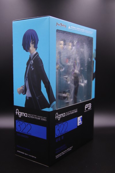 D-Arts Persona 3 塔纳托斯