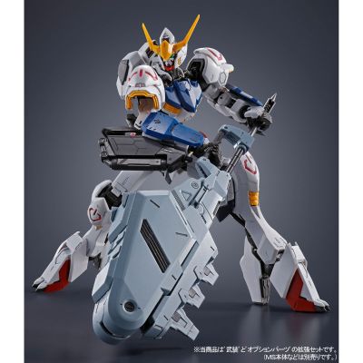 MG 机动战士高达 铁血的奥尔芬斯 TK-53CGS 机动工兵 ＆ ASW-G-08 巴巴托斯高达用 拓展部件套装
