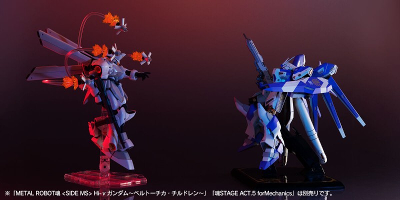 ROBOT魂 ＜机动战士系列＞ 机动战士高达 逆袭的夏亚 贝托蒂嘉的子嗣 精神感应德卡