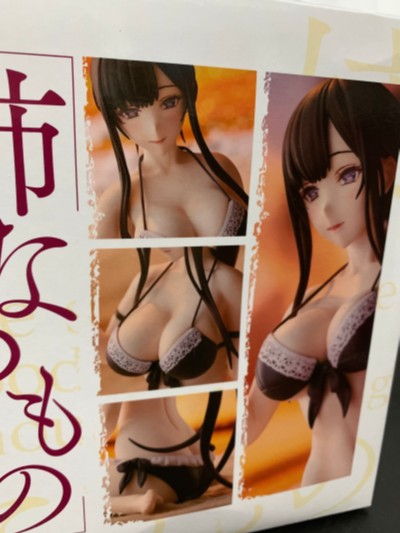 恶魔姐姐 千夜 泳装ver.