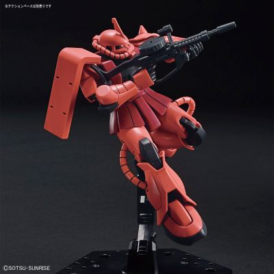 HGUC 1/144 机动战士高达 MS-06S 夏亚专用 扎古II