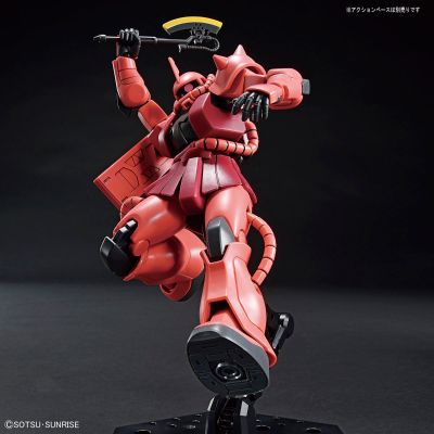 HGUC 1/144 机动战士高达 MS-06S 夏亚专用 扎古II