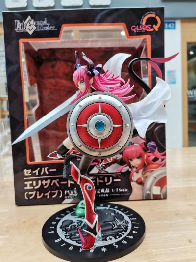 Fate/Grand Order 伊丽莎白·巴托里