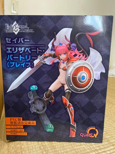 Fate/Grand Order 	伊丽莎白·巴托里伯爵夫人Saber,Brave