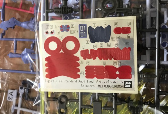 Figure-rise Standard  Amplified 	数码宝贝 钢铁加鲁鲁