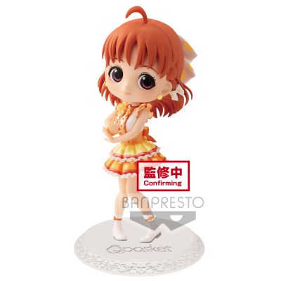 Q posket Love Live! Sunshine!! 高海千歌 ver.B