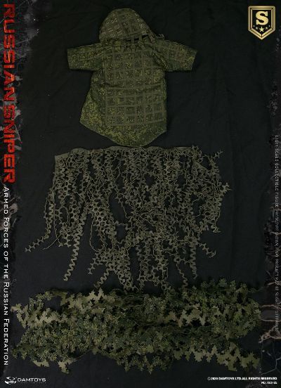 78078S 俄联邦武装部队- 俄罗斯狙击手 特别版