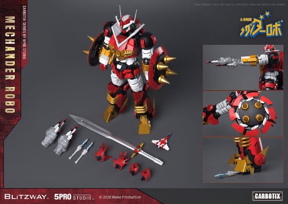 CARBOTIX/ 合身战队机器人： 麦康达机器人