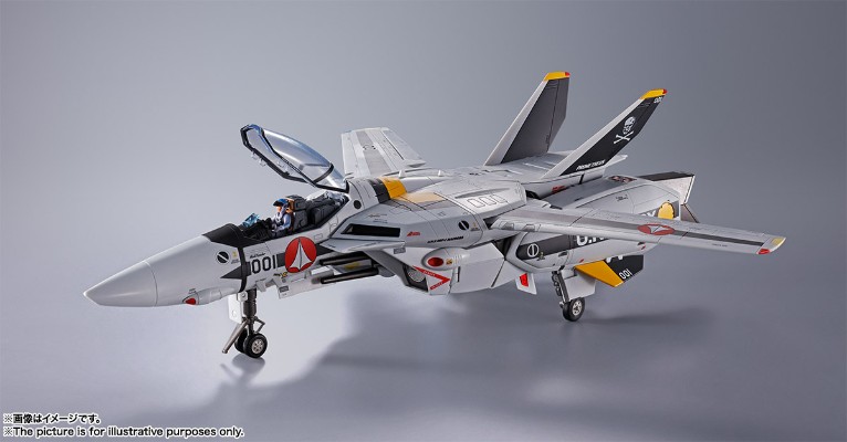 DX超合金 超时空要塞 初回限定版 VF-1S 女武神 罗伊・福克 特别版