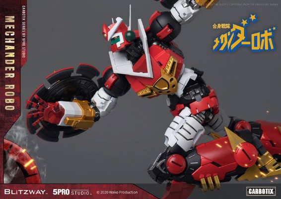 CARBOTIX/ 合身战队机器人： 麦康达机器人