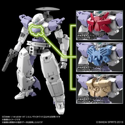 30 Minutes Missions bEXM-14T 夏尔诺瓦/白