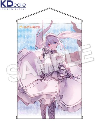 KDColle  约战：狂三外传 原作版 白之女王