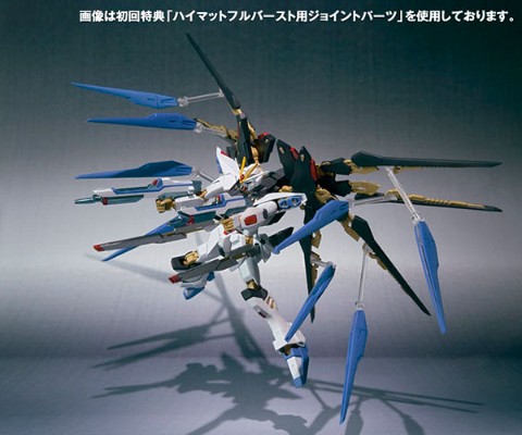 ROBOT魂 机动战士高达SEED DESTINY ZGMF-X20A 强袭自由高达