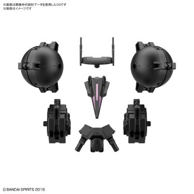 30MM 1/144 高机动型用可选装甲 [希耶尔新星用/黑] 