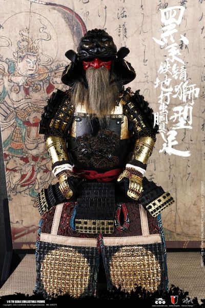 SE074  1/6 帝国系列 合金压铸 - 黑系铁锖地狮型打出胴具足（传奇版）