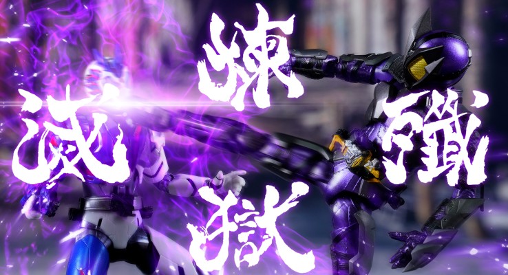 S.H.Figuarts 假面骑士零一 假面骑士灭 蛰刺毒蝎