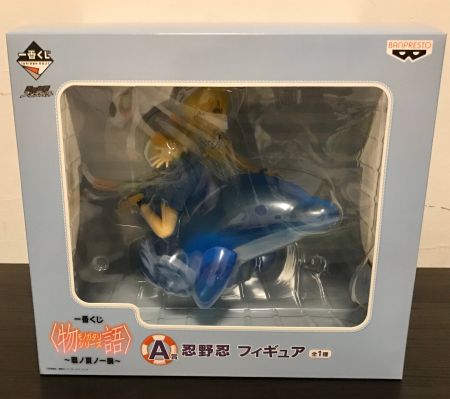 一番赏 〈物语〉系列 忍野忍 [A赏]