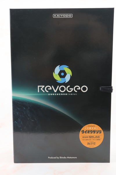 REVOGEO 帝王蝎