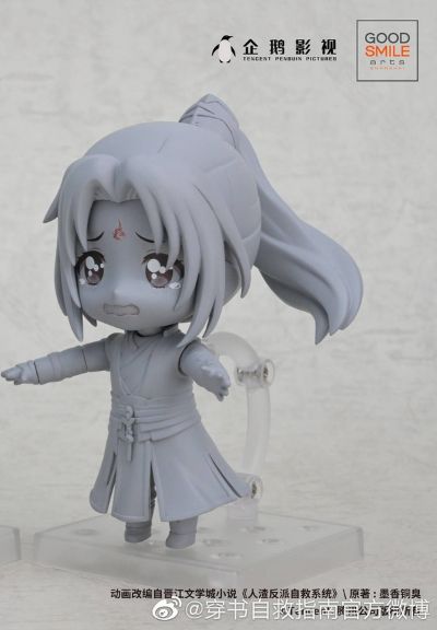 粘土人#1496 穿书自救指南 洛冰河