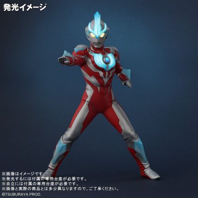 大怪兽系列 奥特新生代 银河奥特曼