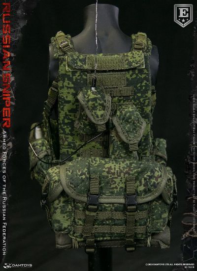 78078 俄联邦武装部队- 俄罗斯狙击手 精英版