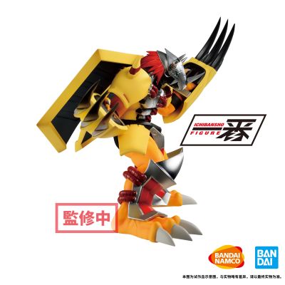 一番赏 数码暴龙大冒险： 战斗暴龙兽