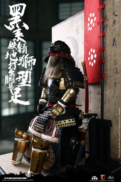 SE074  1/6 帝国系列 合金压铸 - 黑系铁锖地狮型打出胴具足（传奇版）