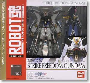 ROBOT魂 机动战士高达SEED DESTINY ZGMF-X20A 强袭自由高达