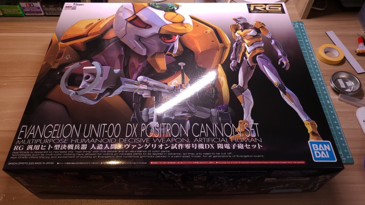 RG   泛用人型决战兵器 人造人新世纪福音战士试验零号机