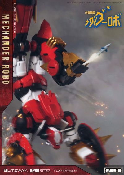 CARBOTIX/ 合身战队机器人： 麦康达机器人