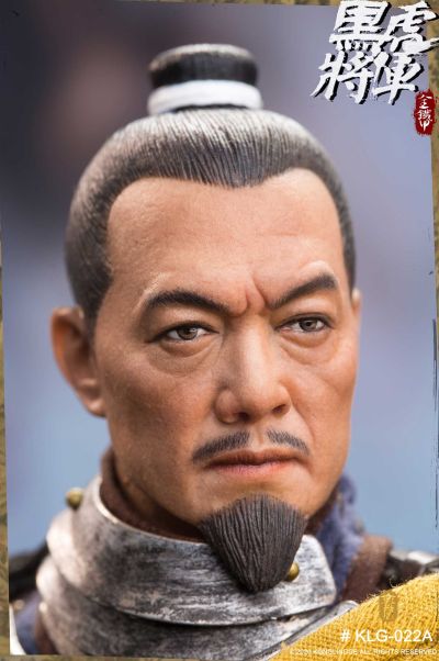  KLG-R022A 1/6 黑虎将军 刘綎 