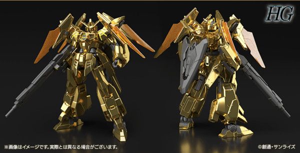 HG 高达TRYAGE  TRYAGE高达 [镀金版]