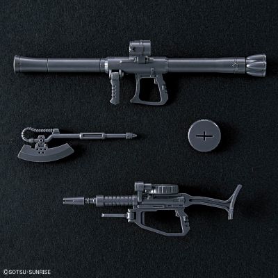 HGUC 1/144 机动战士高达 MS-06S 夏亚专用 扎古II