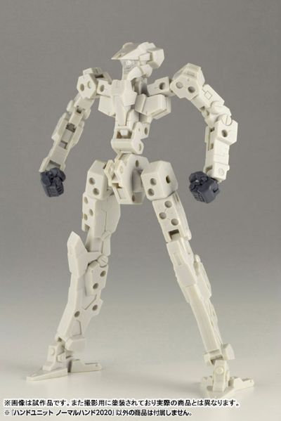 M.S.G 造型手组件 标准造型手2020