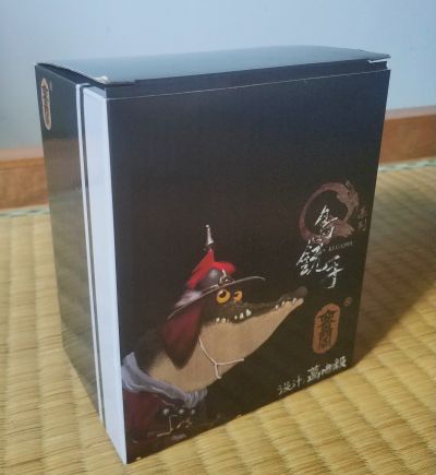 KLG-Q001 Q系列第一弹 神机营鳄鱼鸟铳手