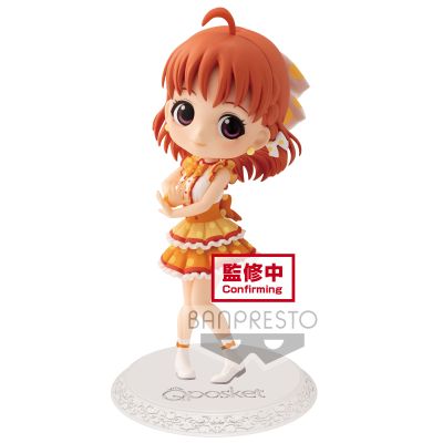Q posket Love Live! Sunshine!! 高海千歌 ver.A