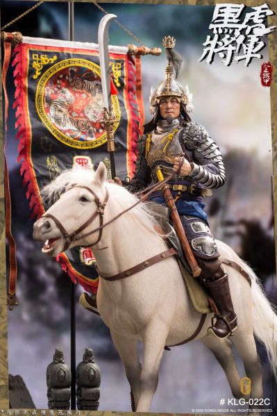  KLG-R022C 1/6 黑虎将军 刘綎 大套版（单人+战旗）
