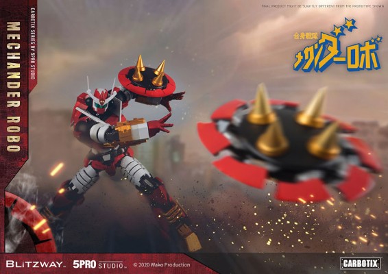CARBOTIX/ 合身战队机器人： 麦康达机器人