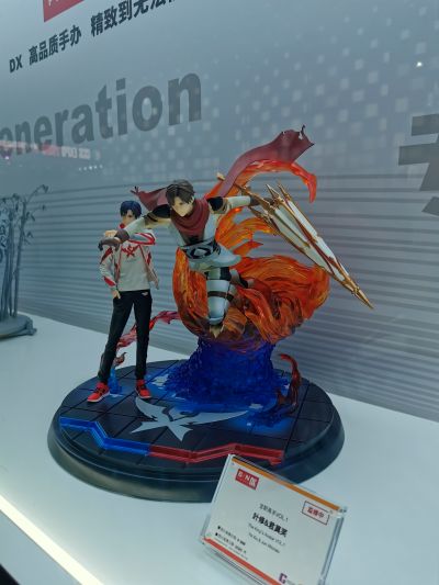 全职高手 叶修&君莫笑